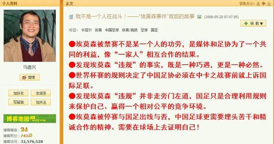 恒大足球2026主场赛程全解析，从购票到观赛，一篇讲透