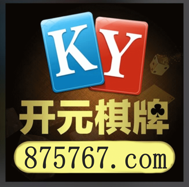 数云融合技术平台展示